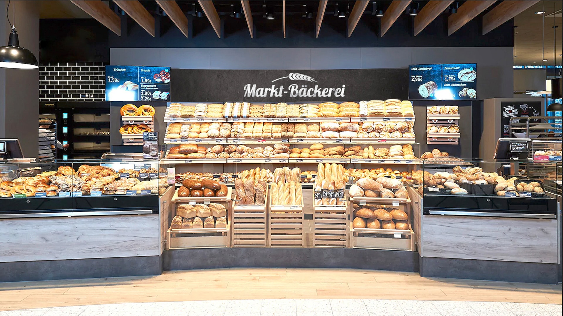 Produktionsbetrieb der EDEKA Südwest Backkultur stellt sich vor!